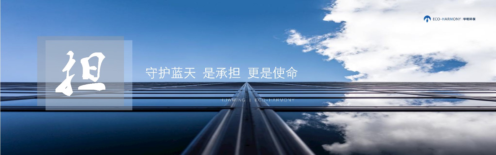 &#19975;&#35937;&#22478;&#23448;&#32593;&#28216;&#25103;&#20013;&#24515;&#65288;&#20013;&#22269;&#65289;&#23448;&#26041;&#32593;&#31449;